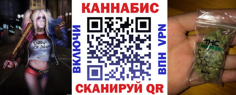 Где найти наркотики Ефремов КОКАИН Псилоцибиновые грибы Мефедрон A PVP Амфетамин