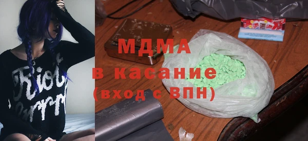 jwh Кодинск