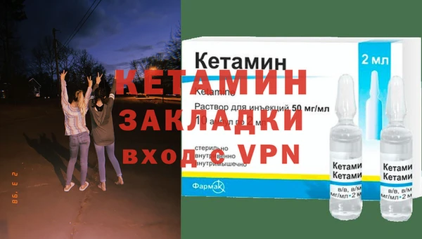 прущие крисы Верея