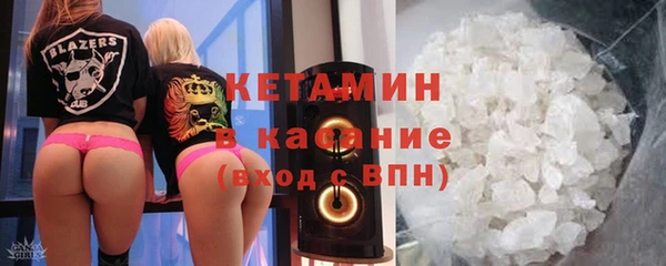 прущий лед Волоколамск