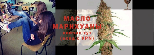 прущие крисы Верея