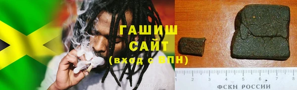 винт Бугульма