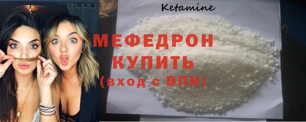 сатива Козловка