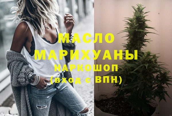 каннабис Богданович