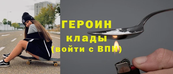 прущие крисы Верея