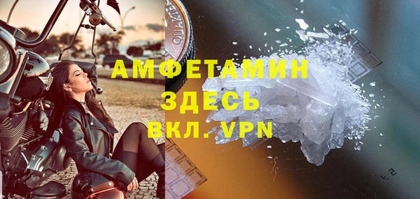 СК Медвежьегорск