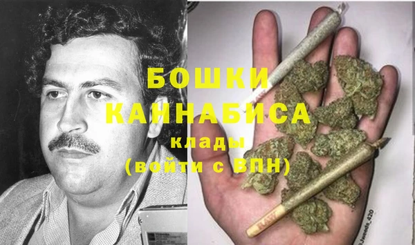 прущий лед Волоколамск