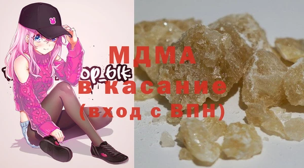спиды Волосово