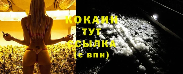 прущая мука Верхнеуральск