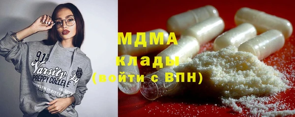 винт Бугульма