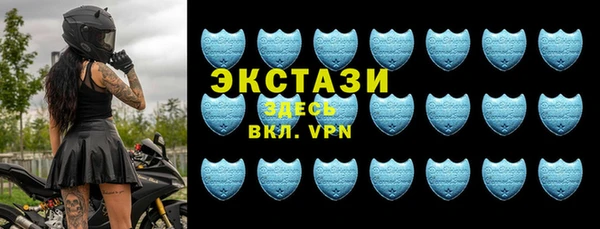винт Бугульма