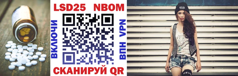 ЛСД экстази кислота  как найти наркотики  Ефремов 