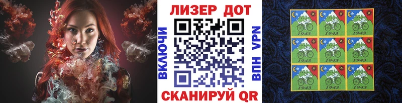 hydra   Ефремов  Марки NBOMe 1,8мг 